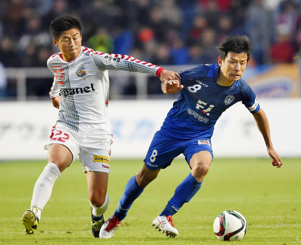 Nhận định bóng đá Hạng 2 Nhật Bản